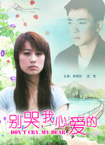 免费在线看a