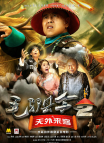 彩虹男孩夜里必备视频