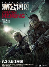 av中出在线