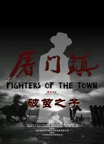 国产福利专区