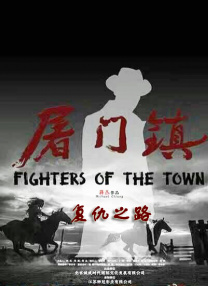 中间的介绍人