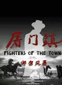 成人看的午夜免费毛片