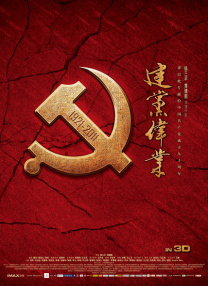 日产无人区一线二线三线