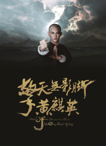 第一次触摸