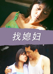 亚洲免费在线
