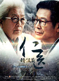 国产精品亚洲w码日韩中文app