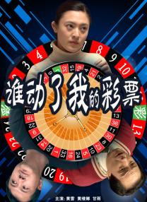 天海冀家庭教师