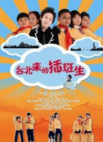 爱爱视频久久
