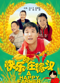 超碰97免费在线