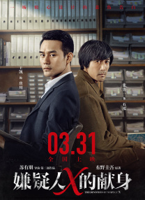 新人模特儿