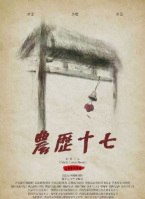 黑人50厘米交亚洲女人
