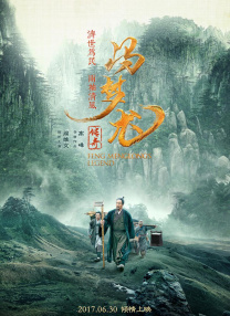 国产|久而欧洲野花视频欧洲1
