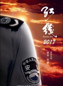 男人的天堂久久