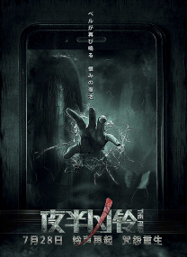 亚洲精品欧美日韩