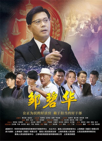 欧美一区精品二区三区