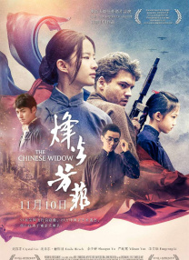 国产经典自拍视频在线观看