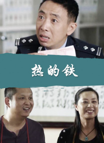 午夜乱轮