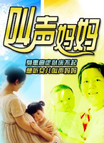 贪婪欲望之岛