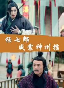 嫂子的穴