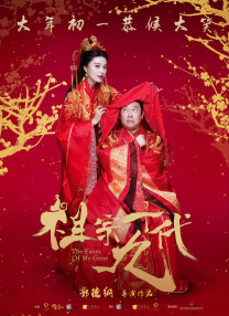 婷婷亚洲久悠悠色悠在线播放