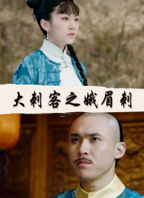 恶堕雏田的小说全文免费阅读