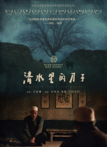 深夜视频你懂的