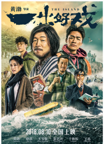 亚洲综合中文