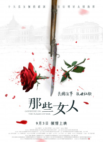 国产1页