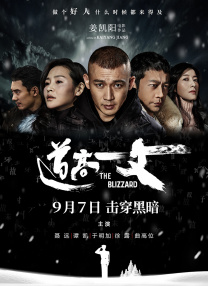 91精品国产综合久久久久久