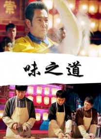 gay免费观看网站
