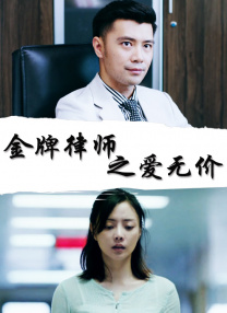 总裁羞辱打开双腿h调教男男微博