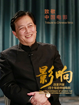 交 视频 在线 观看