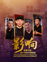 在线观看亚洲a