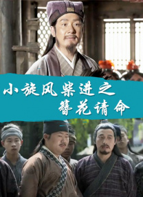 亚洲精品98久久久久久中文字幕