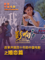 美女没穿内裤直播