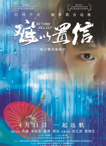 日本护士**下面毛茸茸
