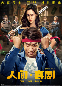 亚洲在线视频免费观看