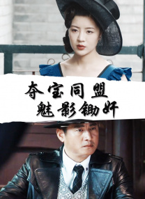 亚洲国产观看
