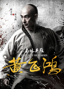 亲戚有夫之妇和烟花