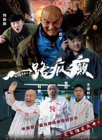 黄色片免费播放