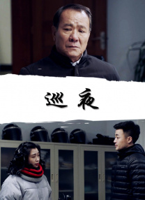 一本色道精品久久一区二区三区