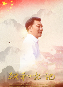 日本成人动漫在线观看