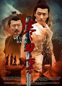 水野朝阳影音先锋