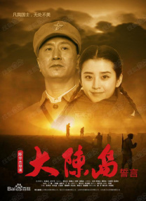 和我继母小林丽浩做爱