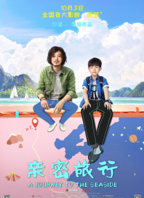 日韩av你懂的