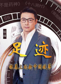 三一4p嗯啊巨肉宿舍男男
