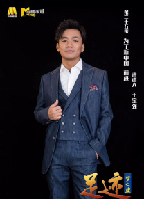 女偶像