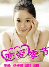 亚洲欧美久久精品一区