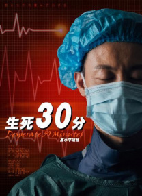 女神思瑞