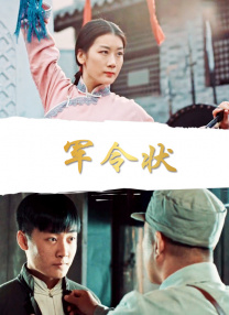 奶真大小浪货大声叫